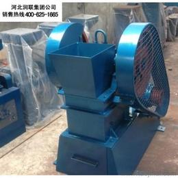 小型錘式破碎機(jī)供應(yīng)信息 小型錘式破碎機(jī)批發(fā) 小型錘式破碎機(jī)價格 找小型錘式破碎機(jī)產(chǎn)品上