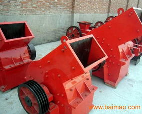 錘式破碎機(jī),錘式破碎機(jī)生產(chǎn)廠家,錘式破碎機(jī)價(jià)格