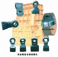 耐磨機 礦山粉碎設備的效率與耐用性之選